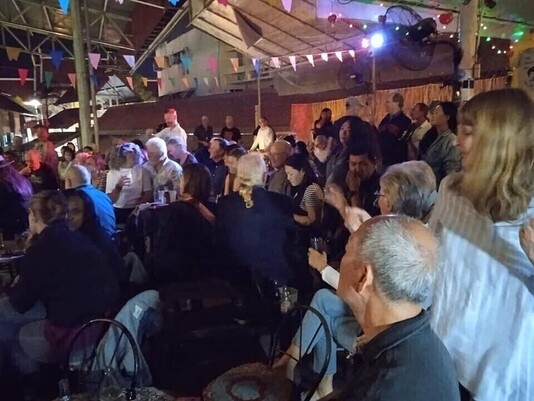 Boy Blues Bar