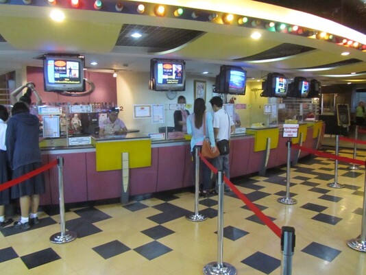 Bioscoop: Major Cineplex Kad Suan Kaew