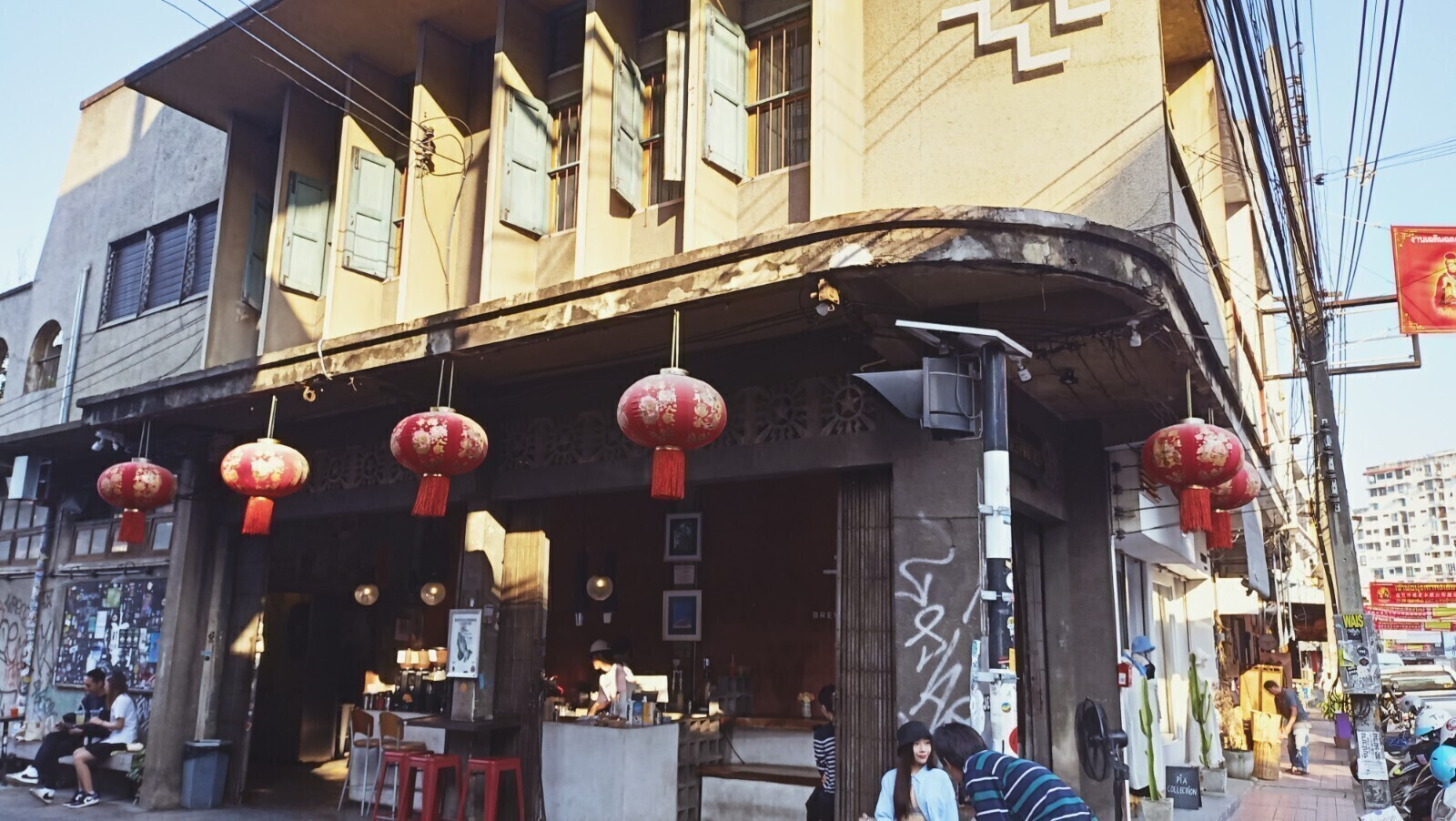 Upcoming buurtje: Chang Moi