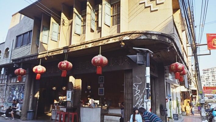 Upcoming buurtje: Chang Moi