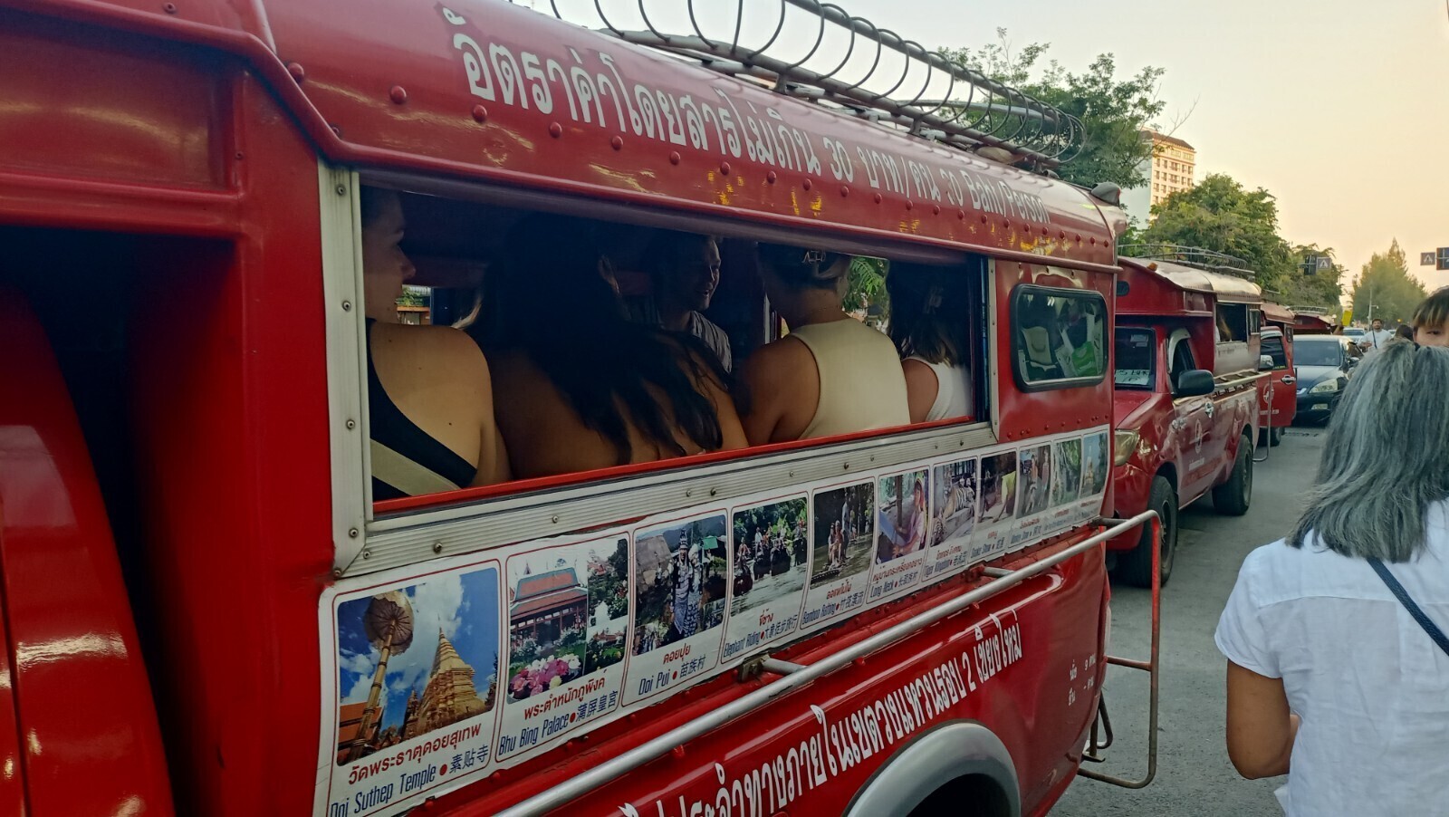 Transport in Chiang Mai